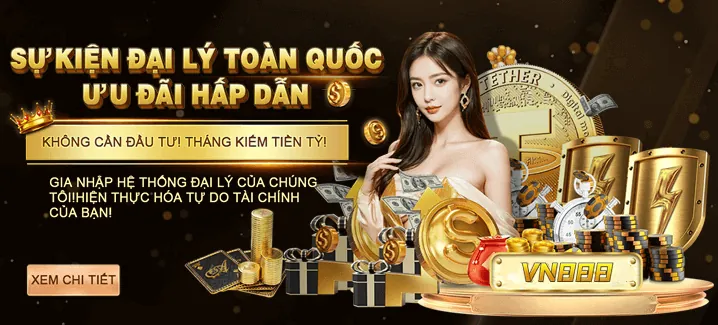 Cookie của bên thứ ba và kiểm soát quyền riêng tư